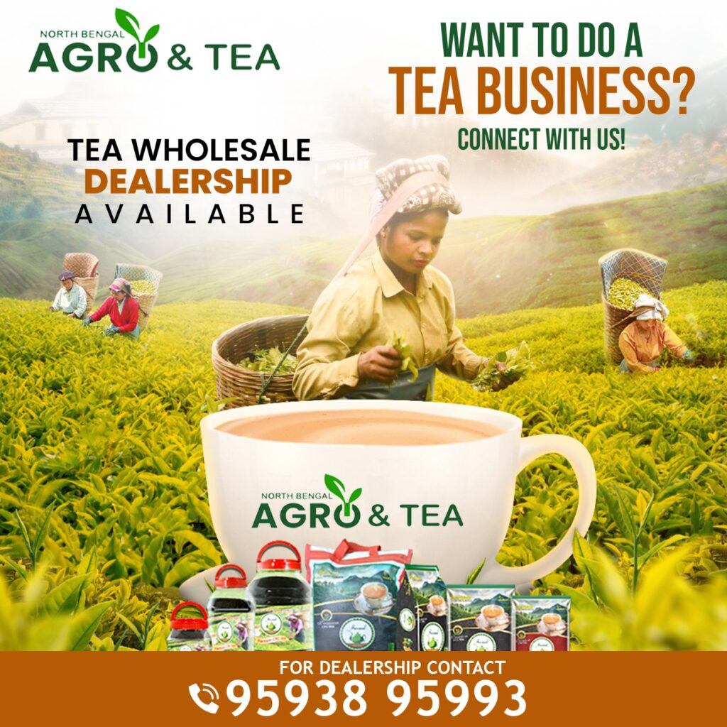 north-bengal-agro-and-tea